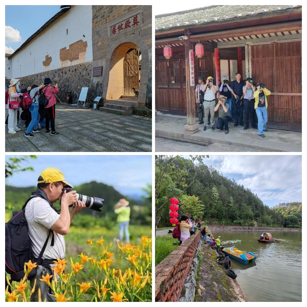 光影聚焦沙县，文艺赋能文旅——多地摄影家协会联合采风活动侧记