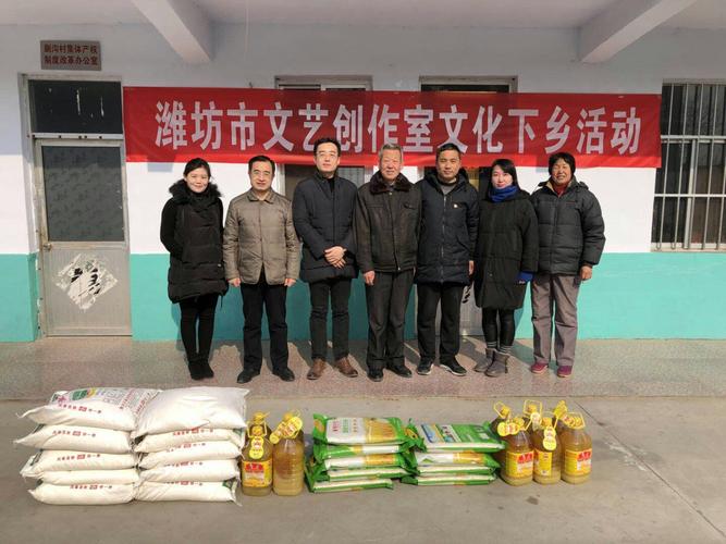 文艺润乡土，温情暖寒冬——文化下乡与文艺创作服务的时代回响